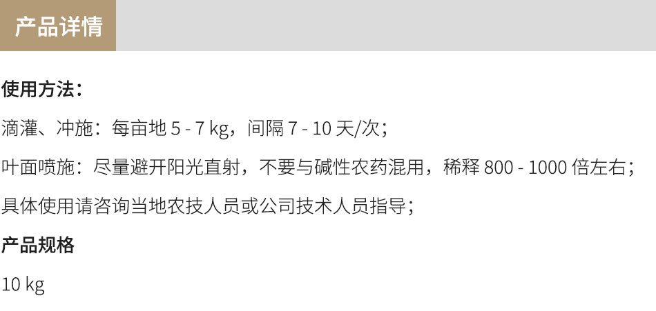14-6-39+TE.jpg